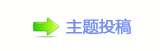 【香⽮쩎婦_噙Ÿᩙᅜ网】